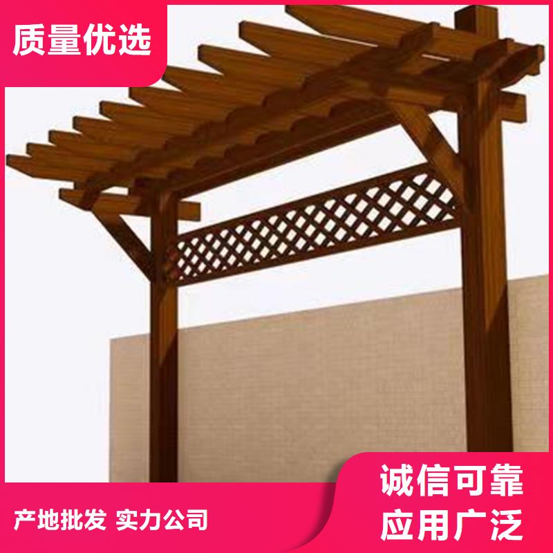 防腐木凉亭视频-香港防腐木凉亭-(同城)可服务区域