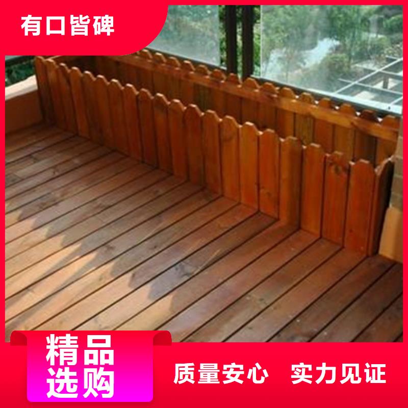 防腐木凉亭视频-防腐木凉亭-辽宁省锦州市义县|黑山|葫芦岛|鞍山|大连|辽阳|朝阳(周边)经销商