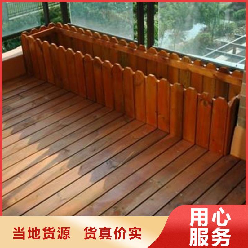 【 防腐木防腐木凉亭源头工厂】本地制造商
