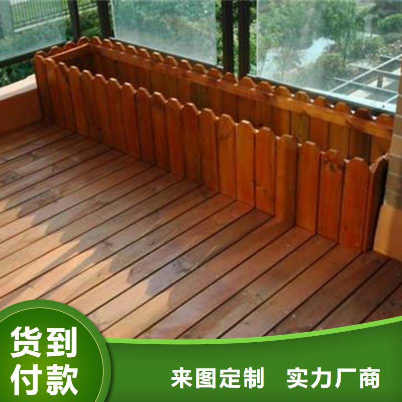 防腐木凉亭视频-香港防腐木凉亭-(同城)可服务区域