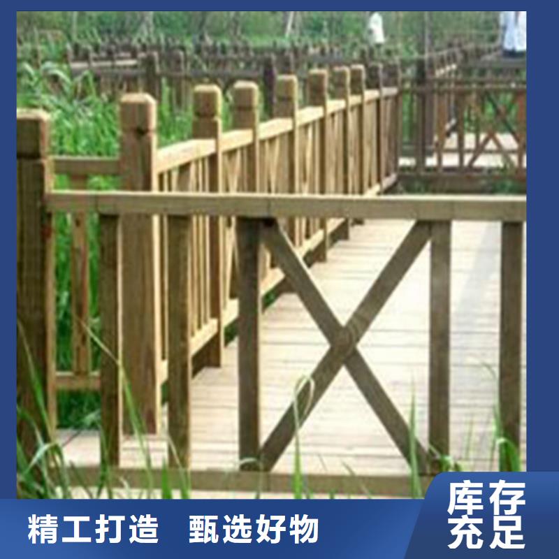 防腐木凉亭视频-麦积|武山|张掖|白银|定西|兰州|金昌|酒泉|平凉防腐木凉亭来电咨询-鹏华苑景观安装中心(天水市分公司)