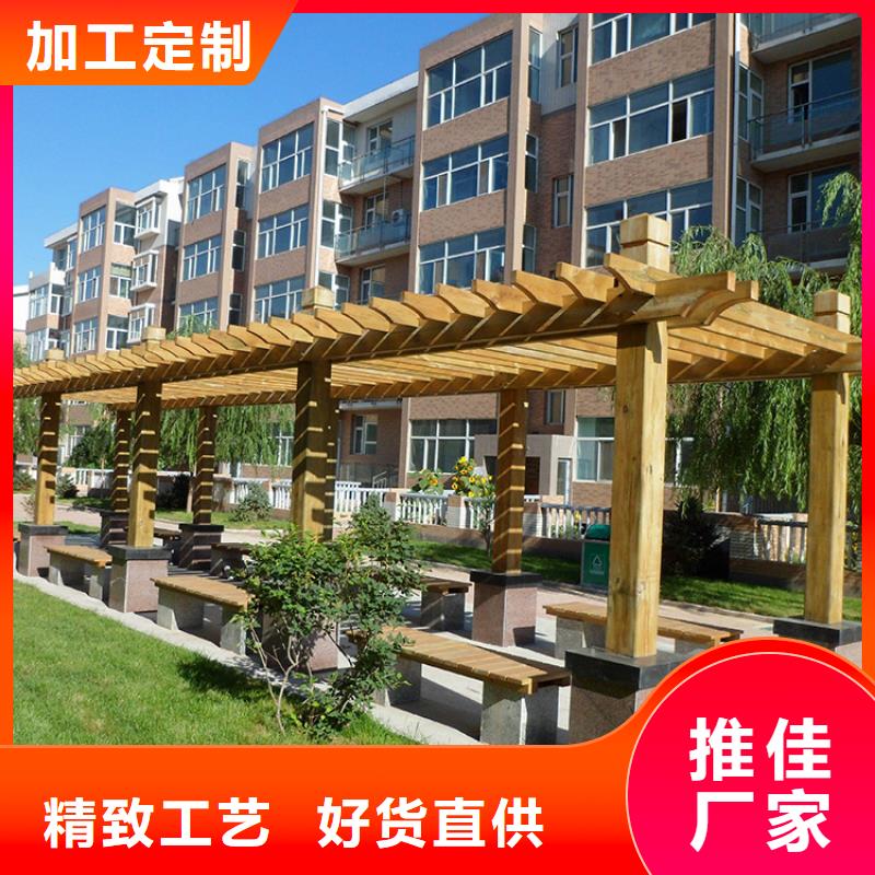 防腐木【碳化木批发厂家】用心做好细节鹏华苑防腐木凉亭