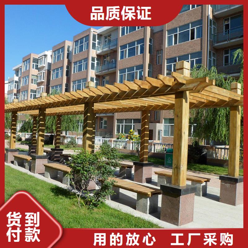 防腐木【碳化木批发厂家】用心做好细节鹏华苑防腐木凉亭