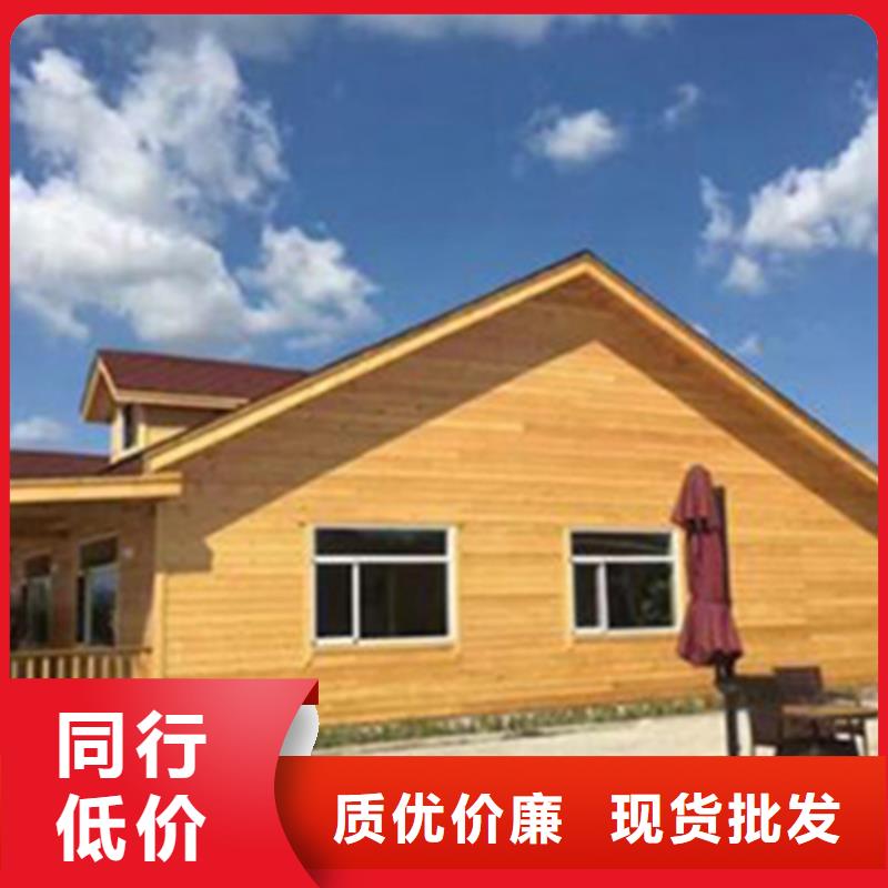 防腐木凉亭视频-果洛|海北|海南|西宁|海东|海西鹏华苑防腐木凉亭_ 鹏华苑景观安装中心(玉树市分公司)