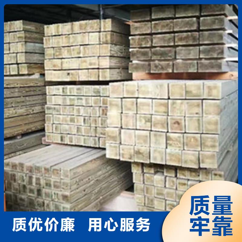 防腐木凉亭视频-安徽省蚌埠市|固镇|怀远|亳州|淮北|宣城|安庆|六安|池州防腐木凉亭-鹏华苑