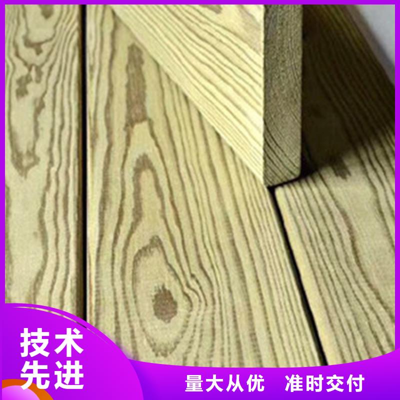 【防腐木】 防腐木木屋厂家质量牢靠-可发货到