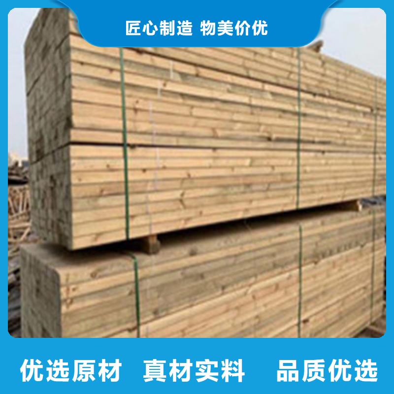 【防腐木】_木凉亭源头厂源头货|防腐木凉亭-鹏华苑景观安装中心(平凉市分公司)