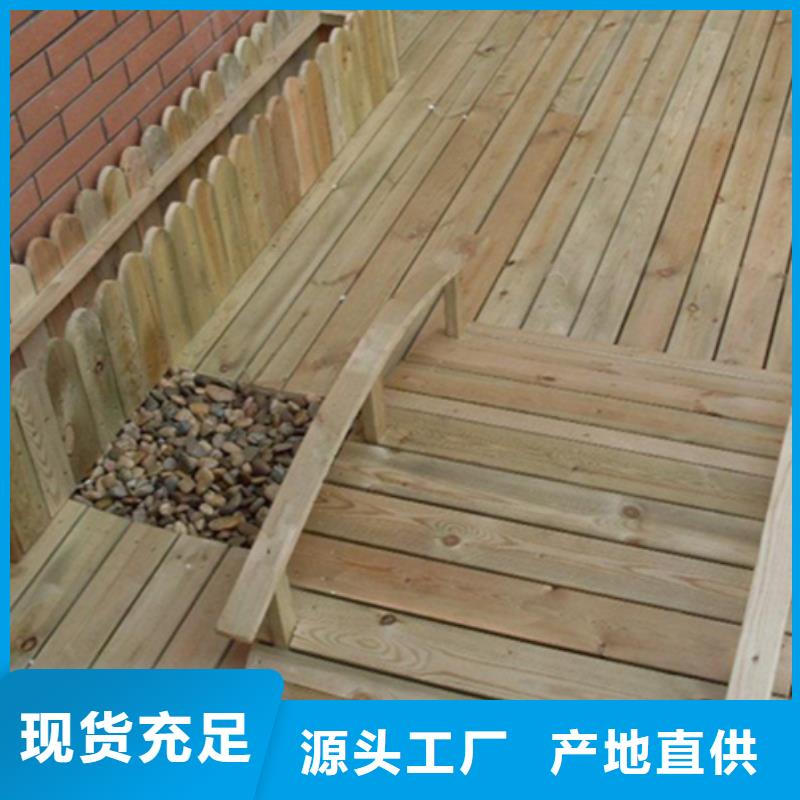 防腐木凉亭视频-果洛|海北|海南|西宁|海东|海西鹏华苑防腐木凉亭_ 鹏华苑景观安装中心(玉树市分公司)