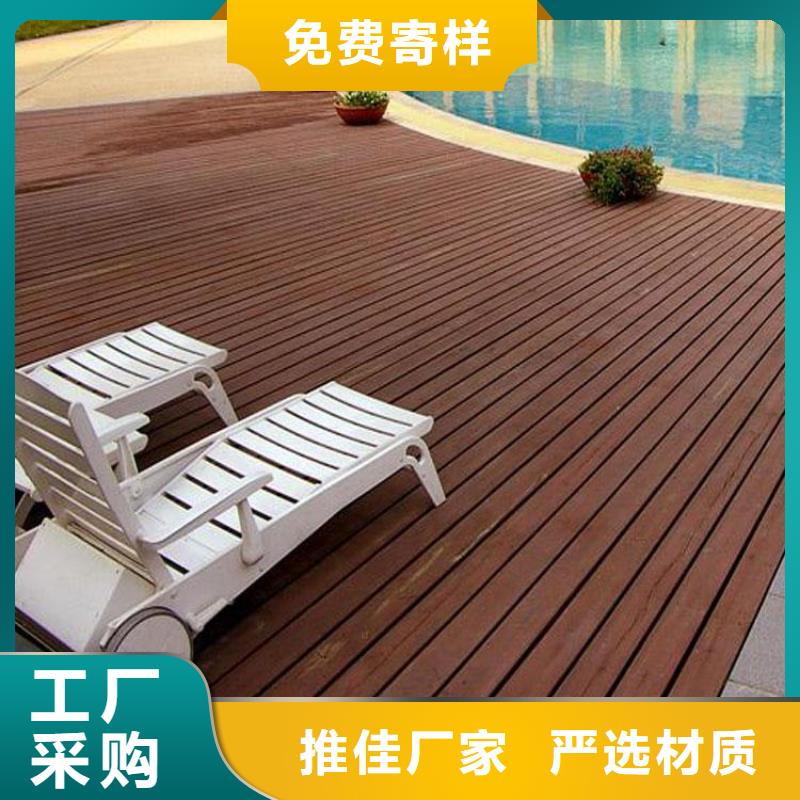 甄选:老品牌厂家 防腐木_【防腐木凉亭厂家】厂家供应