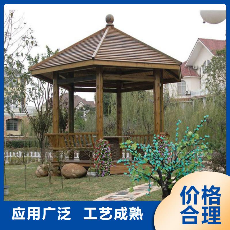 防腐木凉亭视频-贵州省铜仁市|万山|石阡|毕节|黔南|六盘水|遵义|贵阳防腐木凉亭-鹏华苑