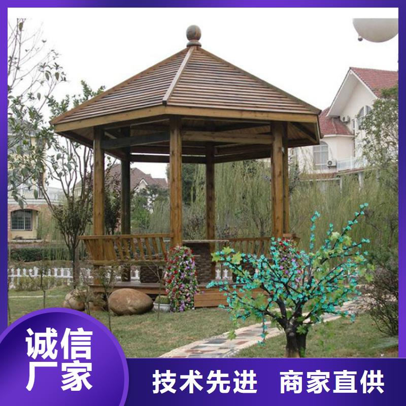 防腐木凉亭视频-安徽省蚌埠市|固镇|怀远|亳州|淮北|宣城|安庆|六安|池州防腐木凉亭-鹏华苑
