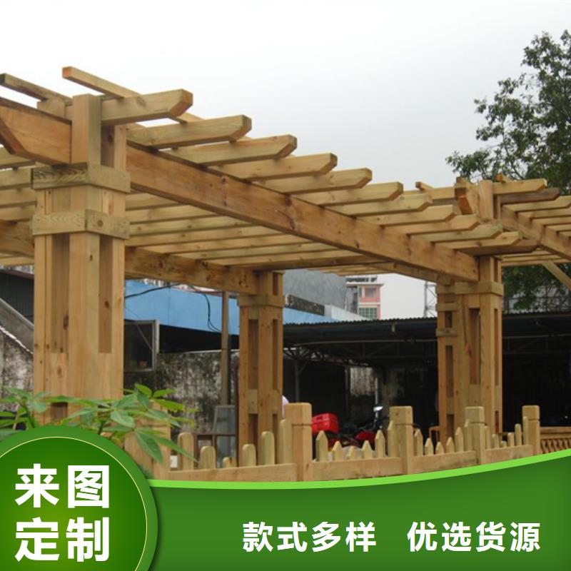 防腐木凉亭-视频-凌海|北镇|辽阳|沈阳|本溪|丹东|营口|大连鹏华苑防腐木凉亭_ 鹏华苑景观安装中心(锦州市分公司)