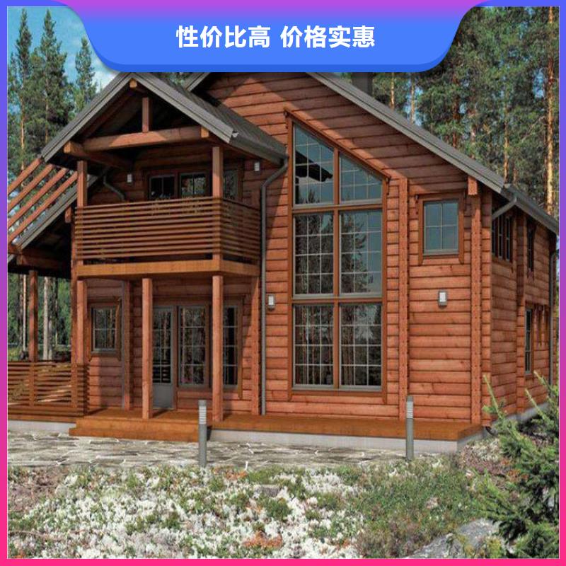 防腐木凉亭视频-云南省防腐木凉亭-当地可服务区域文山|丽江|大理|迪庆|昆明