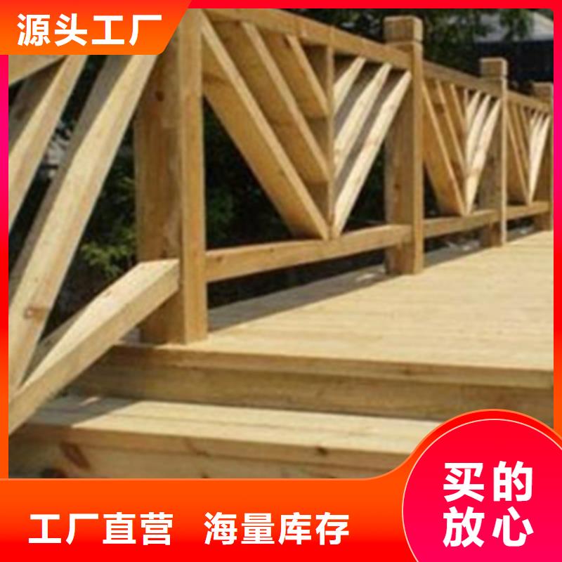 防腐木凉亭视频-防腐木凉亭_甘肃省酒泉市市场覆盖玉门|瓜州|张掖|金昌|嘉峪关|兰州等