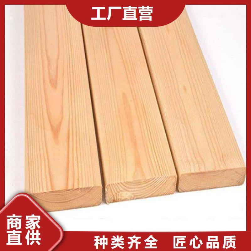 甄选:老品牌厂家 防腐木_【防腐木凉亭厂家】厂家供应