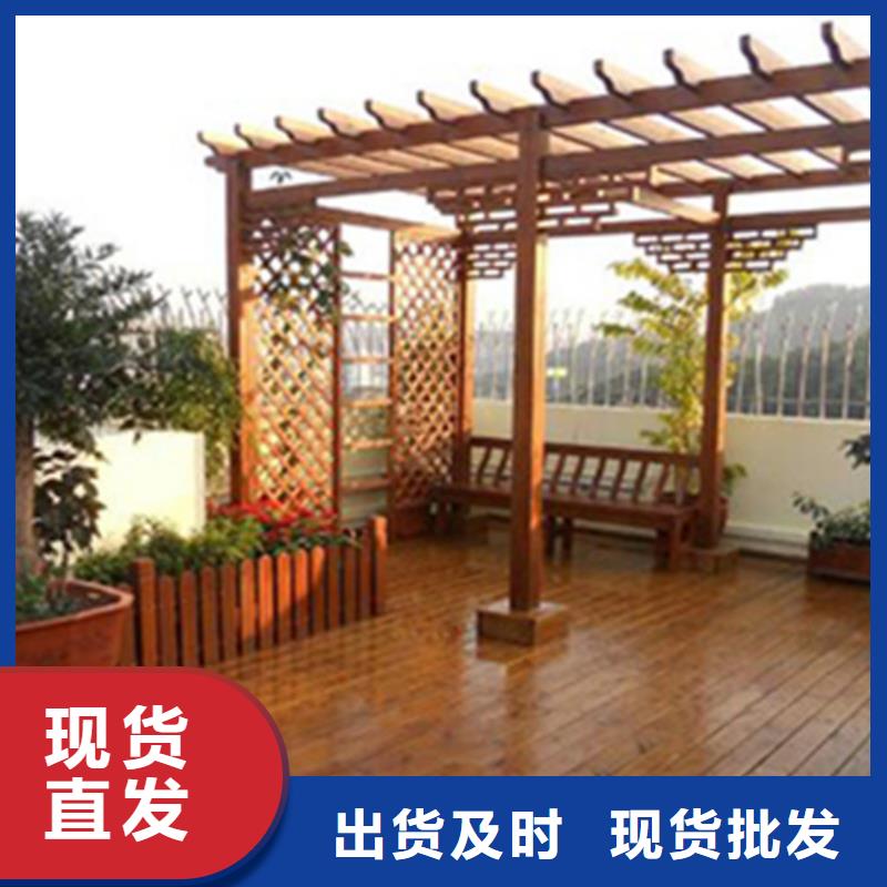【防腐木】_木凉亭源头厂源头货|防腐木凉亭-鹏华苑景观安装中心(平凉市分公司)