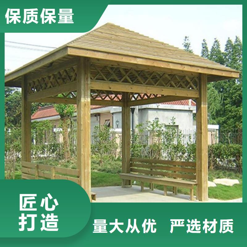 【防腐木】,防腐木花盆厂家实力商家-鹏华苑景观安装中心(云南省分公司)-三玖采购网