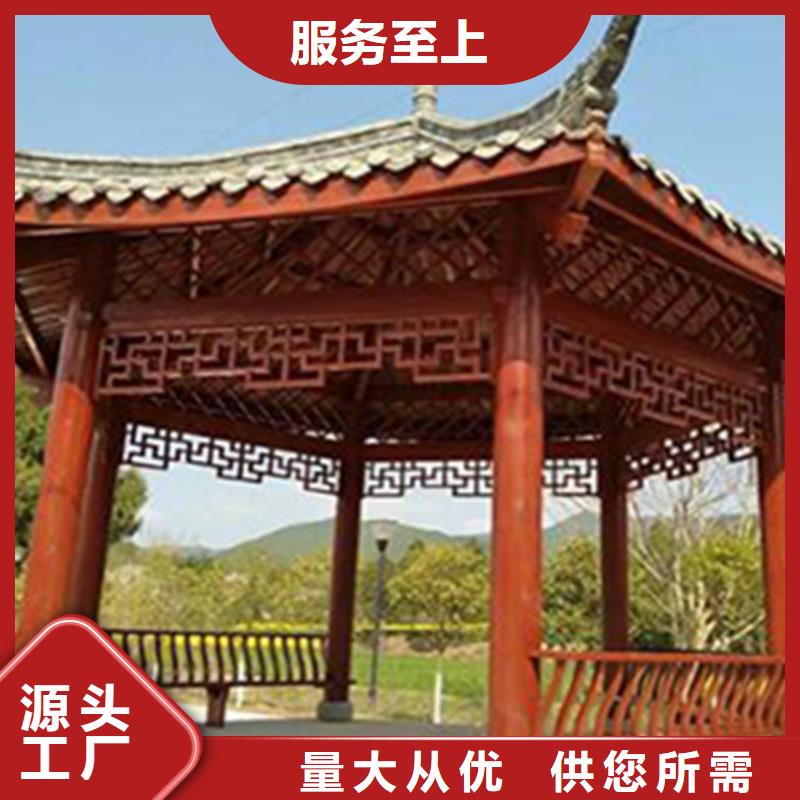 防腐木凉亭-视频-凌海|北镇|辽阳|沈阳|本溪|丹东|营口|大连鹏华苑防腐木凉亭_ 鹏华苑景观安装中心(锦州市分公司)