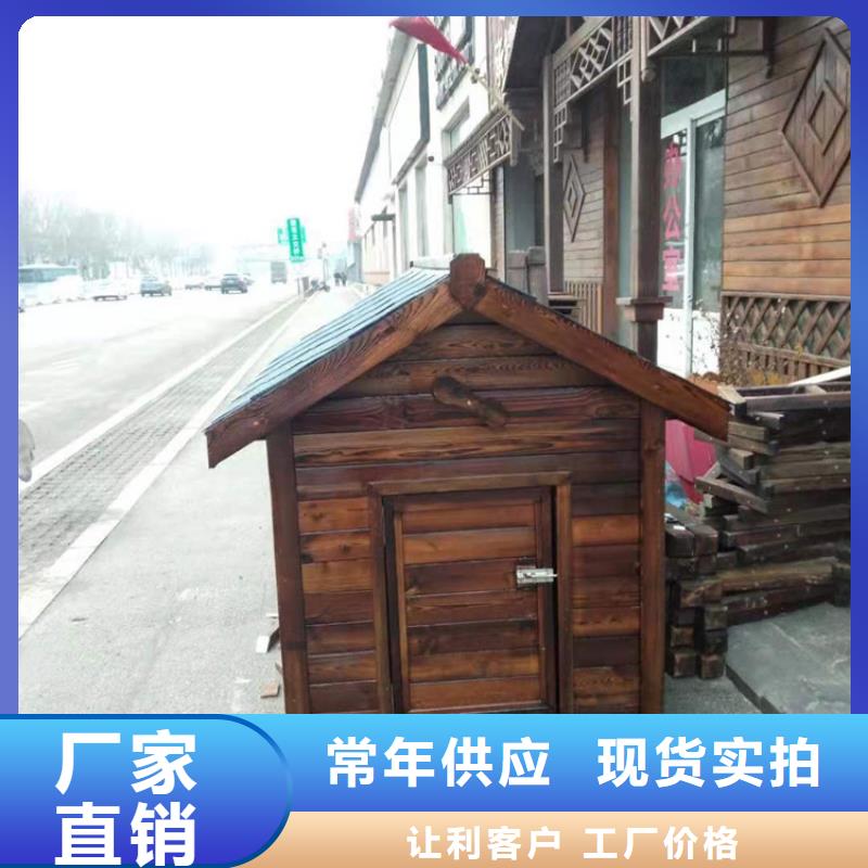 防腐木凉亭视频-防腐木凉亭-贵州省铜仁市(此地)服务商-思南|石阡|贵阳|安顺|黔东南|六盘水|毕节|黔南|遵义