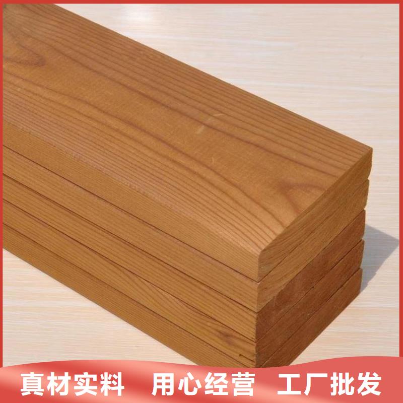 防腐木凉亭视频-香港防腐木凉亭-(同城)可服务区域