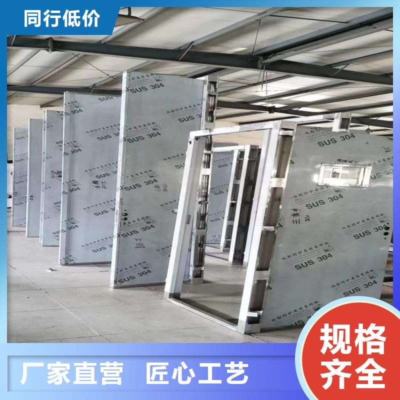 供应批发医用铅门-口碑好