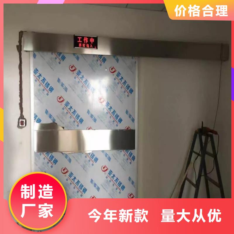 铅门-铅玻璃厂家专业生产制造厂
