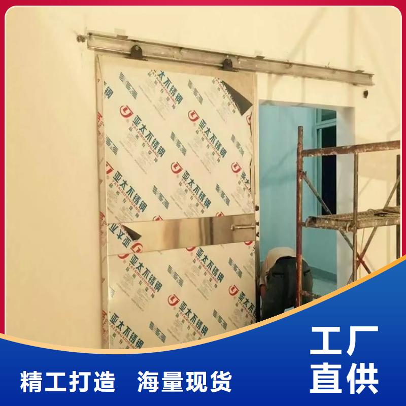 工业探伤门-视频-工业探伤门(铅玻璃厂家)覆盖地域直辖重庆市南川|大足|渝北|巴南|江津