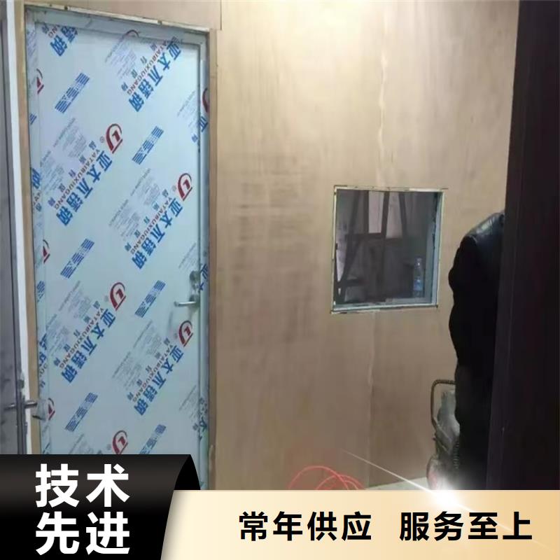 防辐射铅门免费寄样