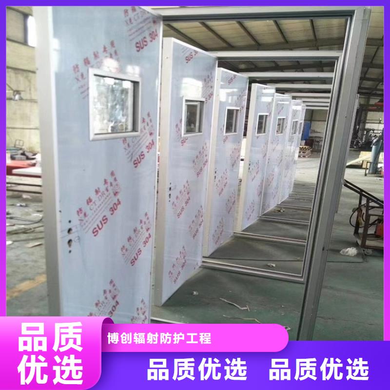 防辐射铅门全国走货