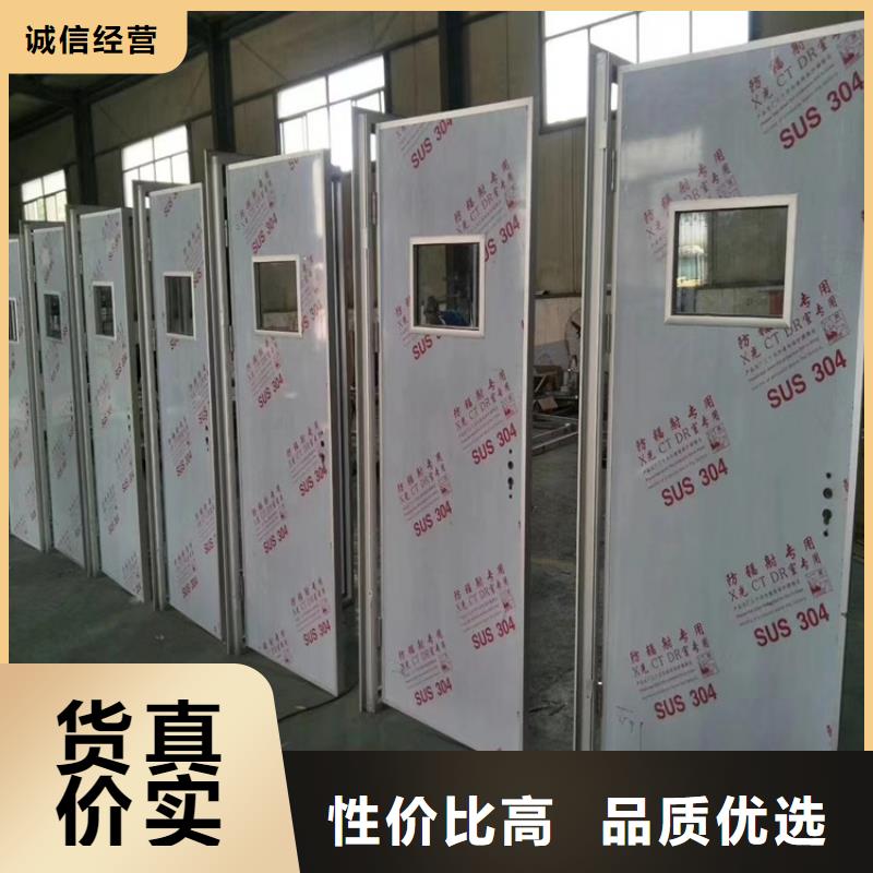 铅门【铅砖厂家】规格型号全