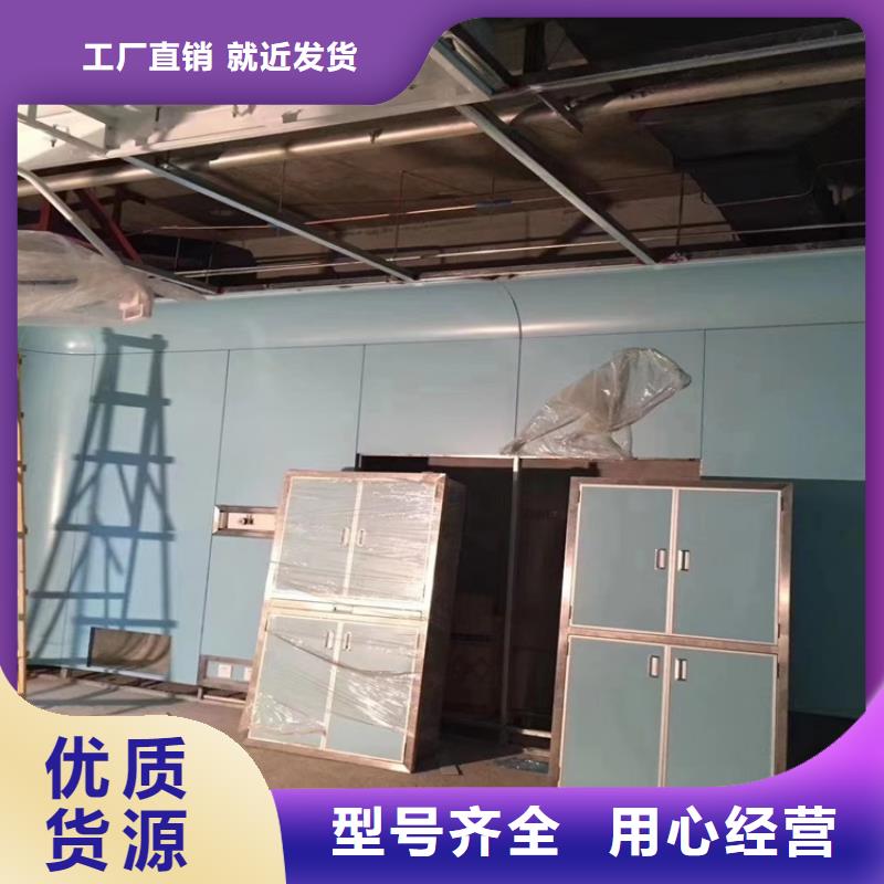 铅玻璃厂家【 铅门铅门厂家N年专注】-三玖采购网
