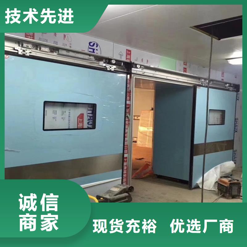 手术室铅门实力厂家放心选择!