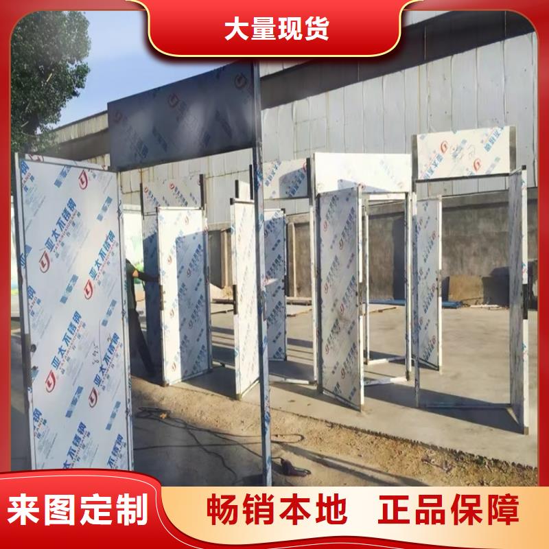 【铅门铅房厂家多种款式可随心选择】