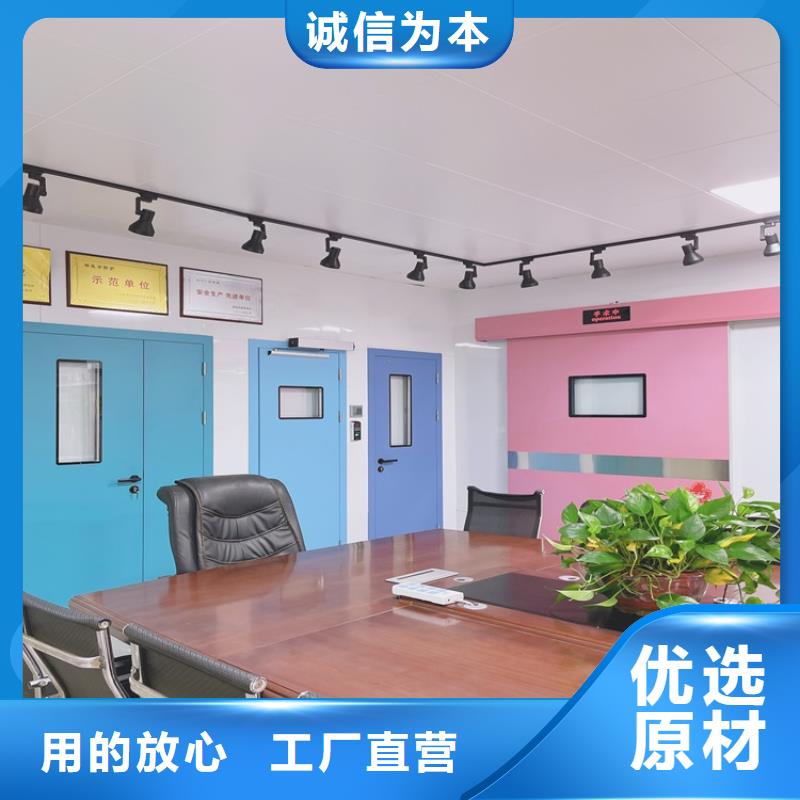 防辐射铅门百看不如一问