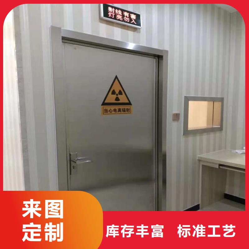 铅门铅门厂家值得信赖