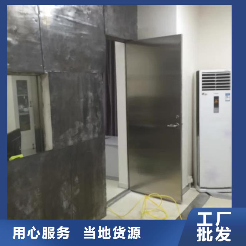 铅玻璃厂家【 铅门铅门厂家N年专注】-三玖采购网
