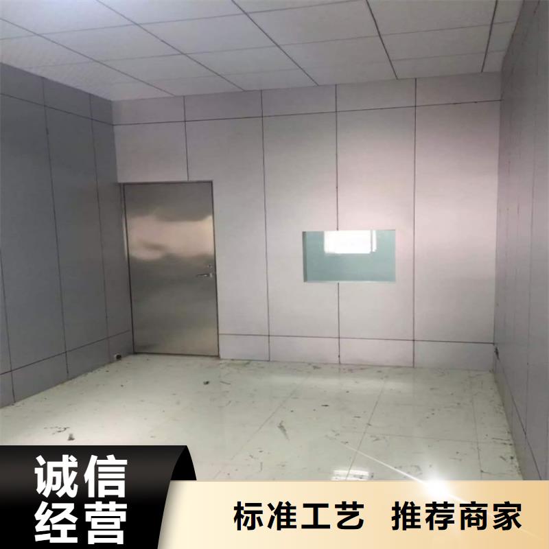 防辐射铅门百看不如一问