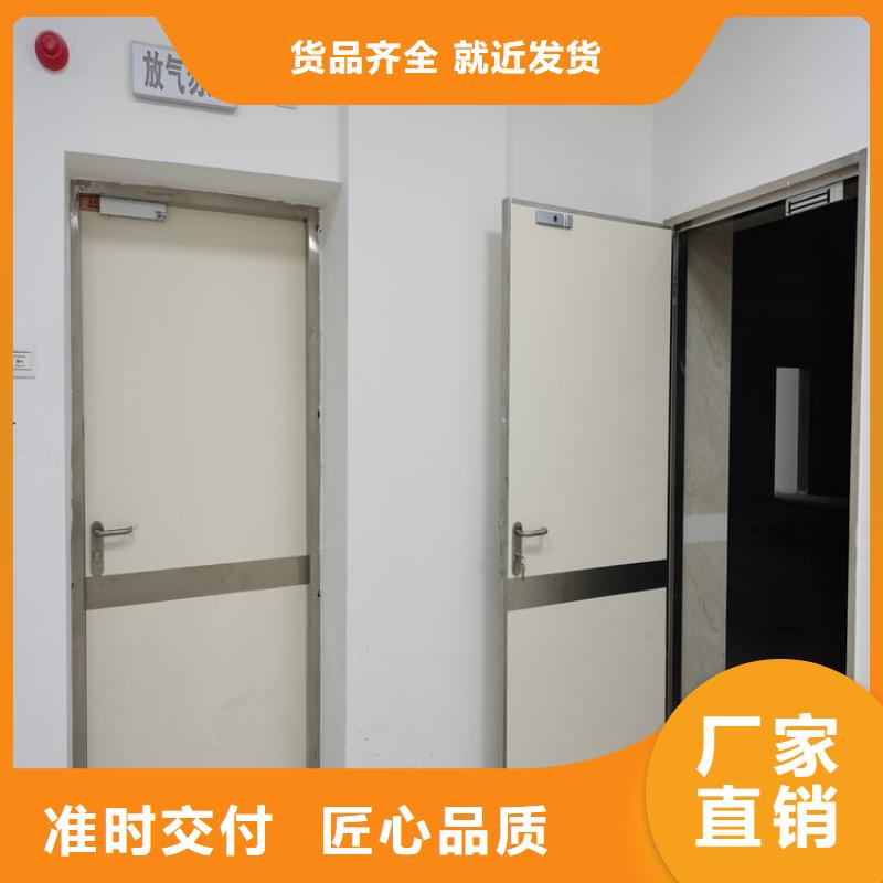 铅门-防护屏厂家自有厂家