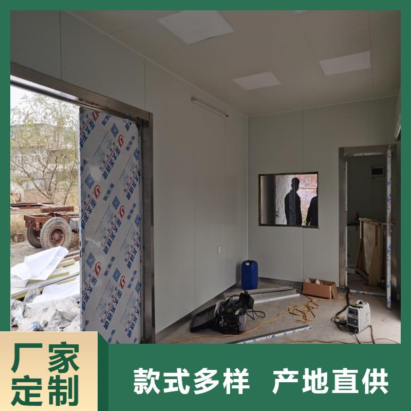 工业探伤门-视频-工业探伤门(铅玻璃厂家)覆盖地域直辖重庆市南川|大足|渝北|巴南|江津