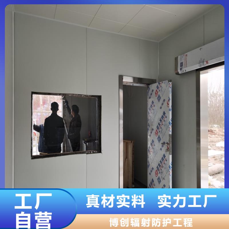 铅门铅玻璃厂家优选厂家