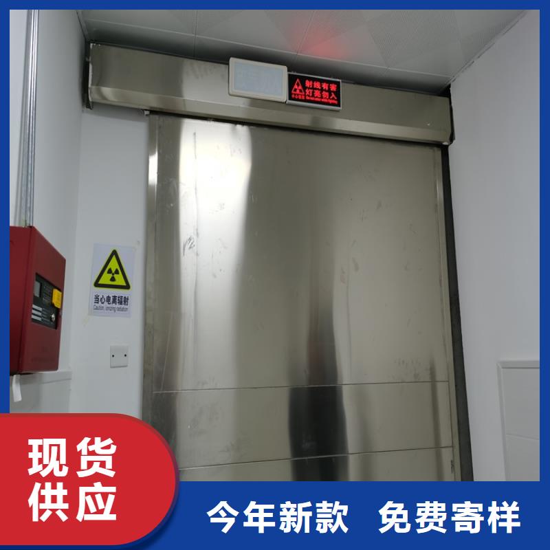 铅玻璃厂家工业探伤门【铅门】-铅衣厂家厂家大量现货