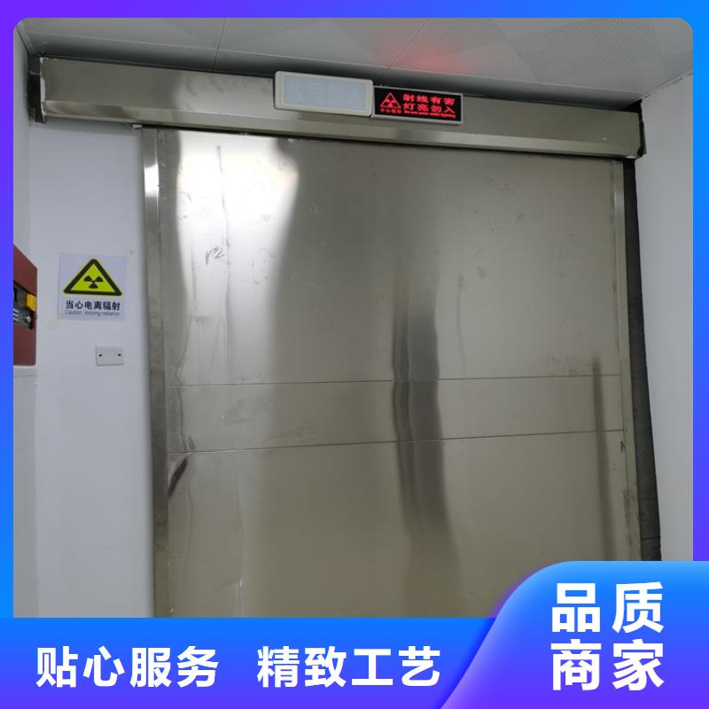 铅门【ct室用铅门】精选优质材料