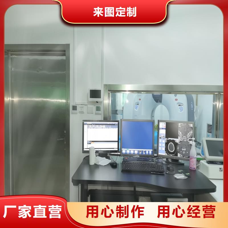 铅门,铅砖厂家为您精心挑选