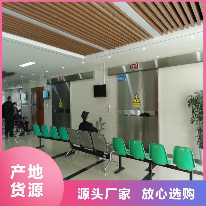【铅门铅屏风厂家性价比高】