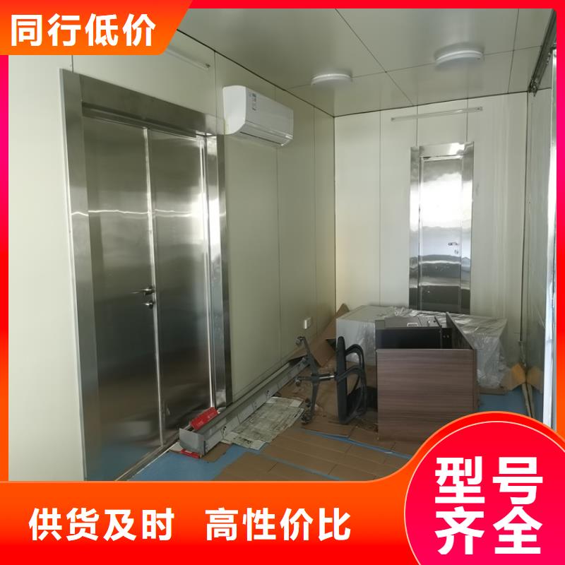 【铅门铅房厂家多种款式可随心选择】