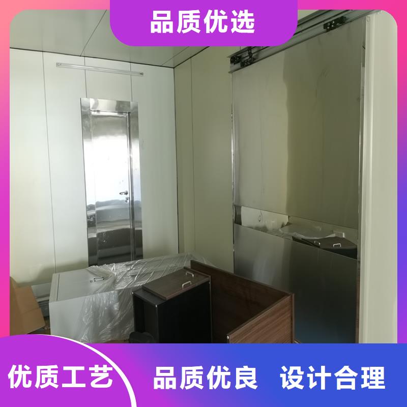 优选：X光室铅门