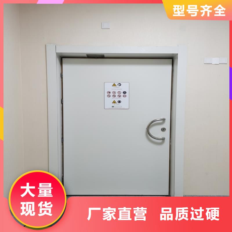 铅玻璃厂家工业探伤门【铅门】-铅衣厂家厂家大量现货
