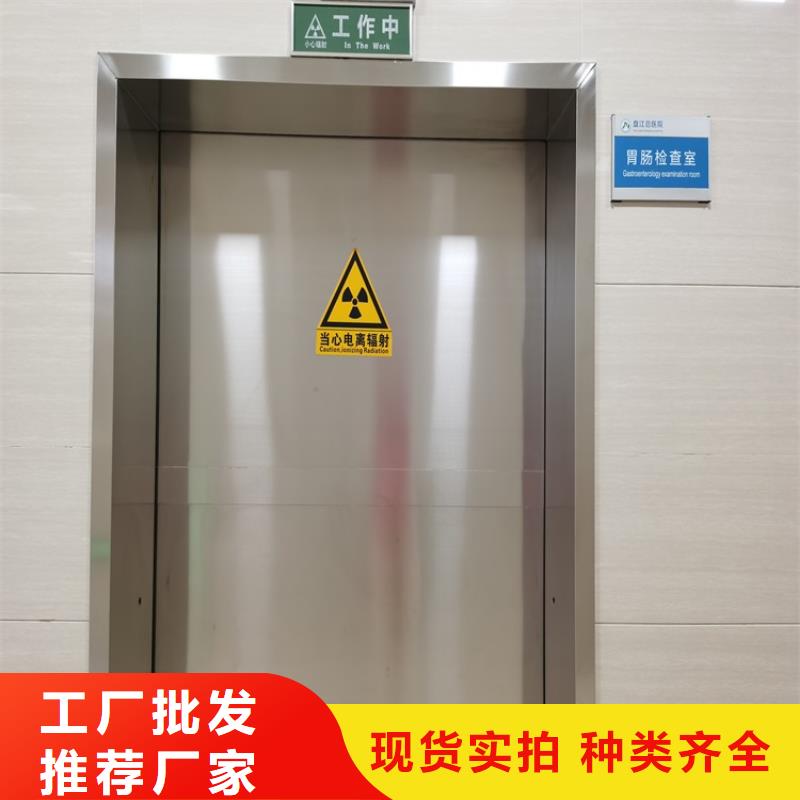 铅门铅玻璃厂家贴心服务