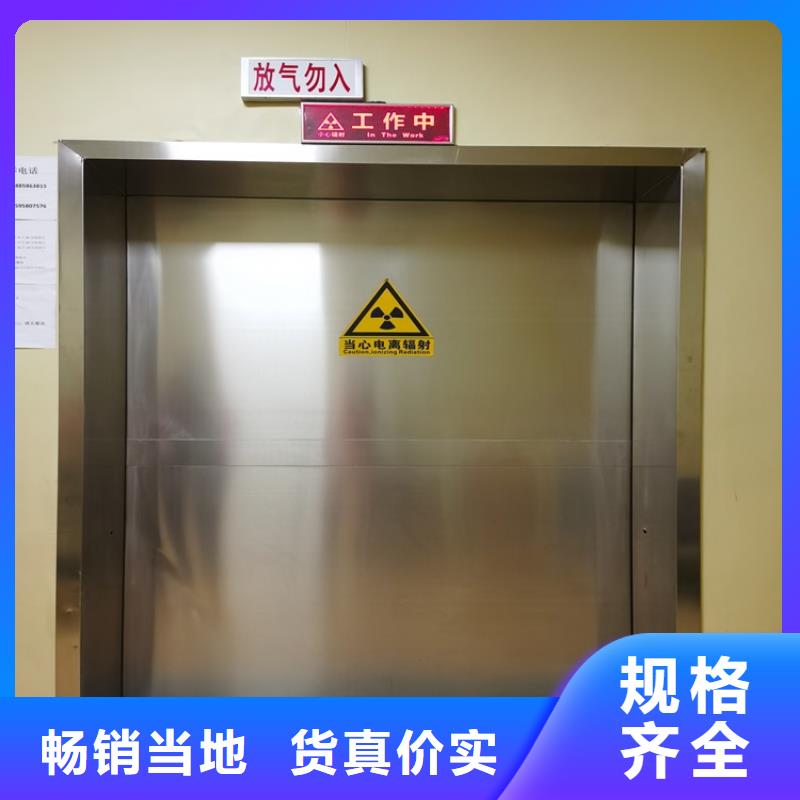 铅门_【放射源储存罐】现货直供