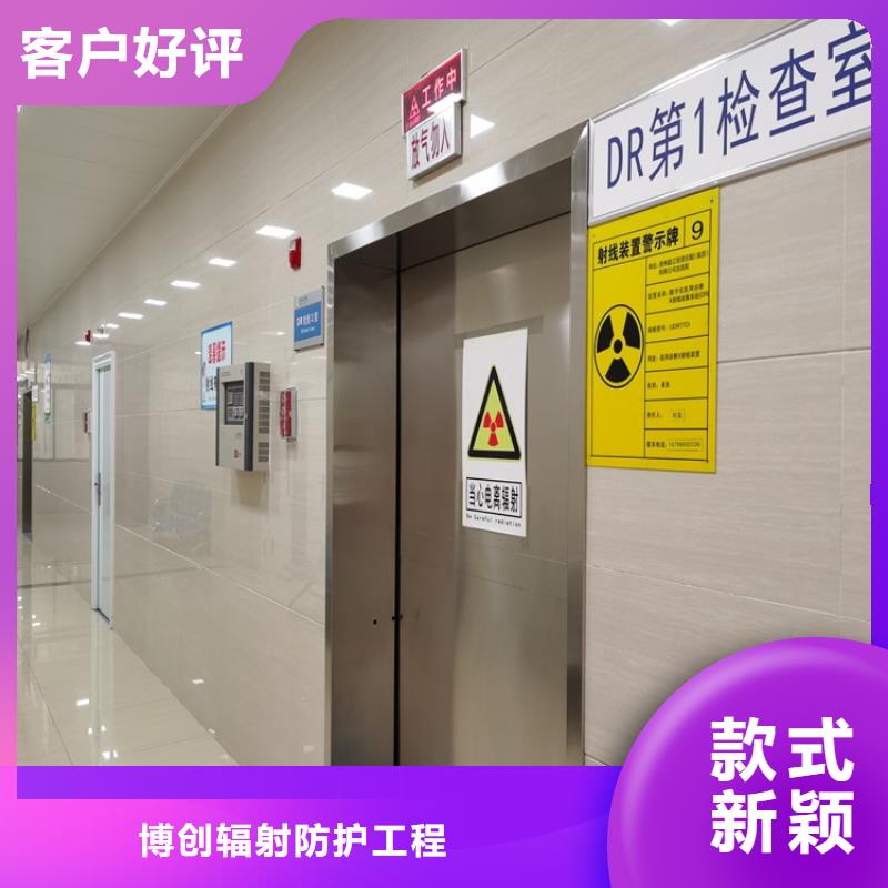 优质防辐射铅门的当地厂家